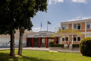 Конкурс на навчання в рамках програми Erasmus+: Hellenic Mediterranean University (м. Іракліон (острів Крит), Грецька Республіка)